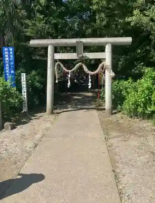 下野 星宮神社(栃木県)