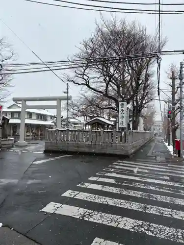 豊受神社(千葉県)