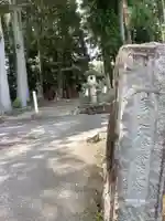 坂下八幡神社(岐阜県)