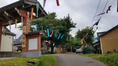 帰厚院のその他建物