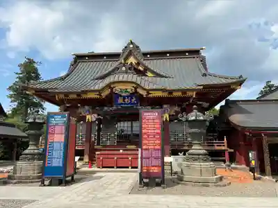 大杉神社(茨城県)
