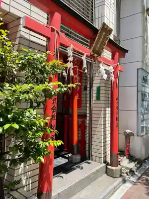 朝日稲荷神社の鳥居