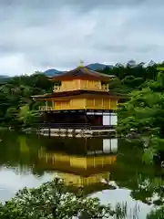 鹿苑寺（金閣寺）(京都府)