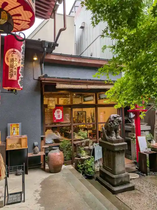 陽運寺(東京都)