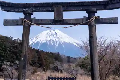 人穴浅間神社(静岡県)