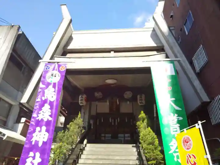 烏森神社の本殿・本堂
