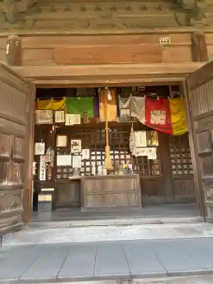 洞雲寺の{uncategorized: "未分類", other: "その他", undefined: "問題あり", building: "その他建物", grave: "お墓", sacred_gate: "鳥居", guardian: "狛犬", statue: "像", buddha: "仏像", history: "歴史", nature: "自然", garden: "庭園", animal: "動物", pagoda: "塔", temizu: "手水舎", mountain_gate: "山門・神門", sanctuary: "本殿・本堂", subordinate: "末社・摂社", art: "芸術", scenery: "景色", jizo: "地蔵", ema: "絵馬", goshuin: "御朱印", omikuji: "おみくじ", items: "授与品その他", amulet: "お守り", goshuincho: "御朱印帳", eats: "食事", festival: "お祭り", votive_dance: "神楽", shichigosan: "七五三参", wedding: "結婚式", experience: "体験その他", initially: "初詣", around: "周辺", anti_infection: "感染症対策"}