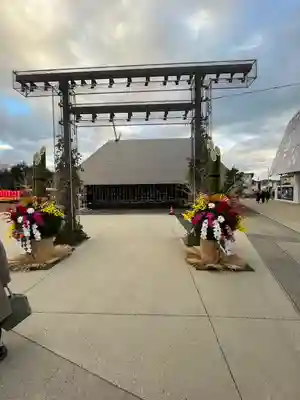 武蔵野坐令和神社(埼玉県)