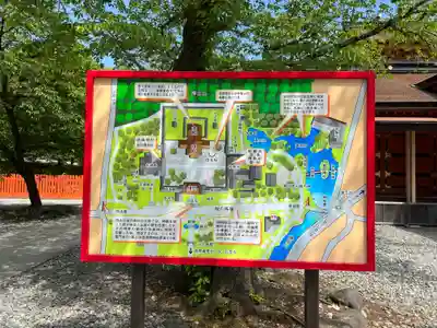 富士山本宮浅間大社のその他建物