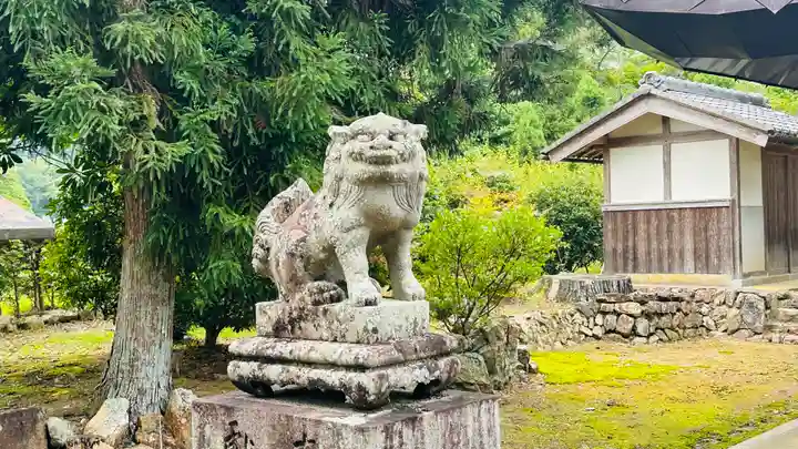 大坪八幡宮(京都府)