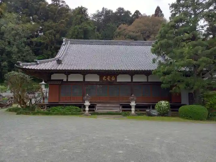 自得寺(神奈川県)