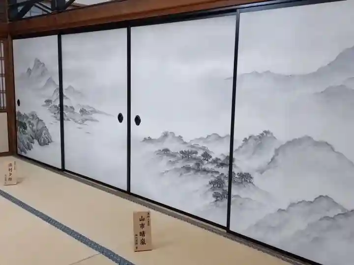 建仁寺(建仁禅寺)の芸術