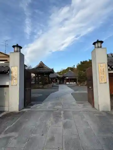 大善寺の{uncategorized: "未分類", other: "その他", undefined: "問題あり", building: "その他建物", grave: "お墓", sacred_gate: "鳥居", guardian: "狛犬", statue: "像", buddha: "仏像", history: "歴史", nature: "自然", garden: "庭園", animal: "動物", pagoda: "塔", temizu: "手水舎", mountain_gate: "山門・神門", sanctuary: "本殿・本堂", subordinate: "末社・摂社", art: "芸術", scenery: "景色", jizo: "地蔵", ema: "絵馬", goshuin: "御朱印", omikuji: "おみくじ", items: "授与品その他", amulet: "お守り", goshuincho: "御朱印帳", eats: "食事", festival: "お祭り", votive_dance: "神楽", shichigosan: "七五三参", wedding: "結婚式", experience: "体験その他", initially: "初詣", around: "周辺", anti_infection: "感染症対策"}