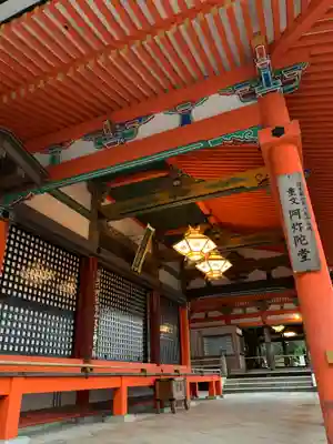 清水寺の末社・摂社