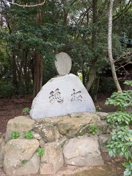 乃木神社(香川県)