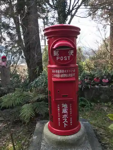 雲林寺(山口県)