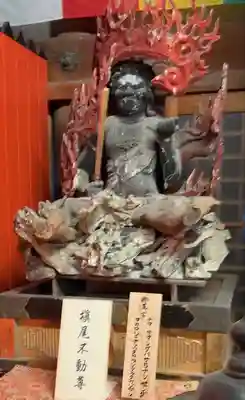 施福寺(大阪府)