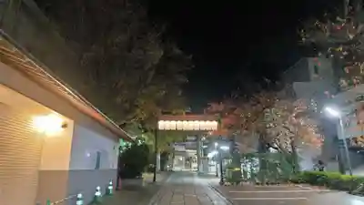 安井金比羅宮(京都府)