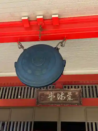 光泉寺のその他建物