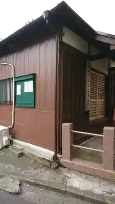 猿田彦神社のその他建物