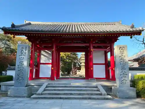 屋島寺(香川県)