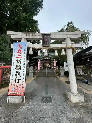 川越八幡宮(埼玉県)