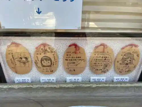 大洗磯前神社の{uncategorized: "未分類", other: "その他", undefined: "問題あり", building: "その他建物", grave: "お墓", sacred_gate: "鳥居", guardian: "狛犬", statue: "像", buddha: "仏像", history: "歴史", nature: "自然", garden: "庭園", animal: "動物", pagoda: "塔", temizu: "手水舎", mountain_gate: "山門・神門", sanctuary: "本殿・本堂", subordinate: "末社・摂社", art: "芸術", scenery: "景色", jizo: "地蔵", ema: "絵馬", goshuin: "御朱印", omikuji: "おみくじ", items: "授与品その他", amulet: "お守り", goshuincho: "御朱印帳", eats: "食事", festival: "お祭り", votive_dance: "神楽", shichigosan: "七五三参", wedding: "結婚式", experience: "体験その他", initially: "初詣", around: "周辺", anti_infection: "感染症対策"}