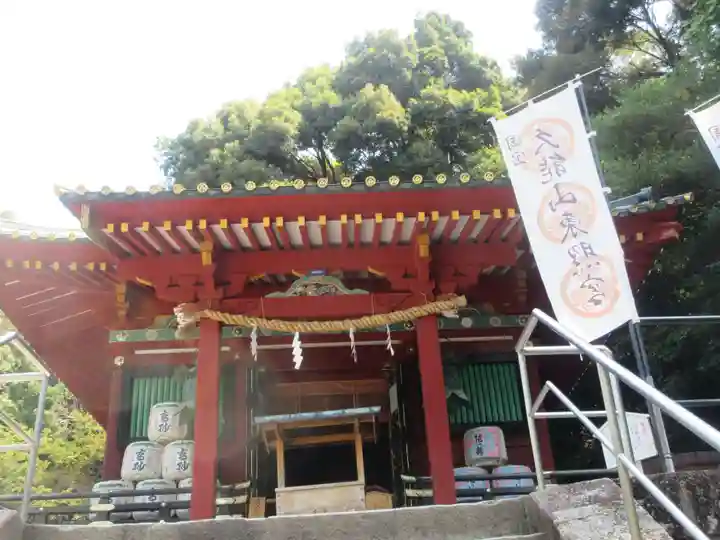 久能山東照宮(静岡県)