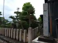 諸鍬神社のその他建物