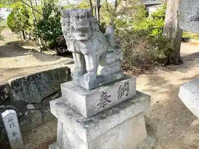 綾之神社(滋賀県)