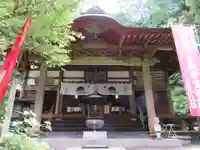 水潜寺(埼玉県)