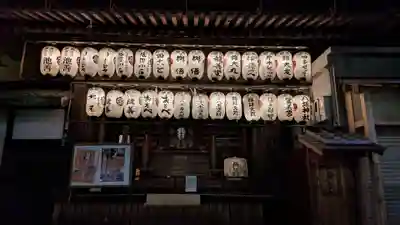 冠者殿社(京都府)