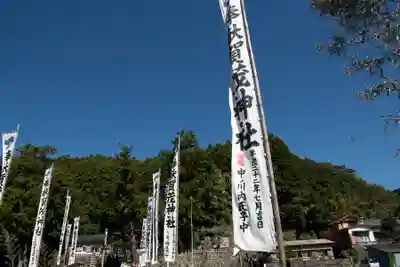 賀茂神社のその他建物
