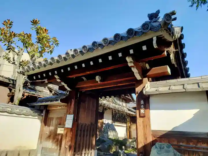 盛光院(京都府)