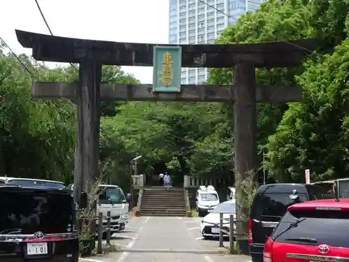 芝東照宮の鳥居