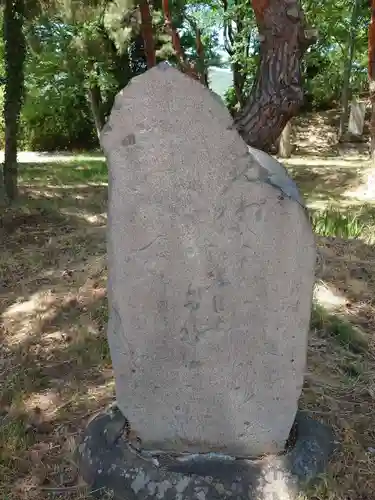 健御名方富命彦神別神社の建物その他