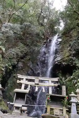 空也の滝(京都府)