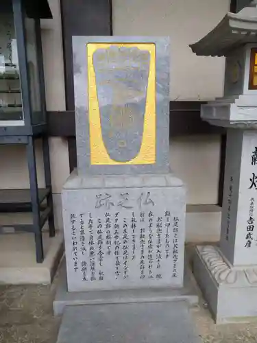 安倍文殊院 のその他建物