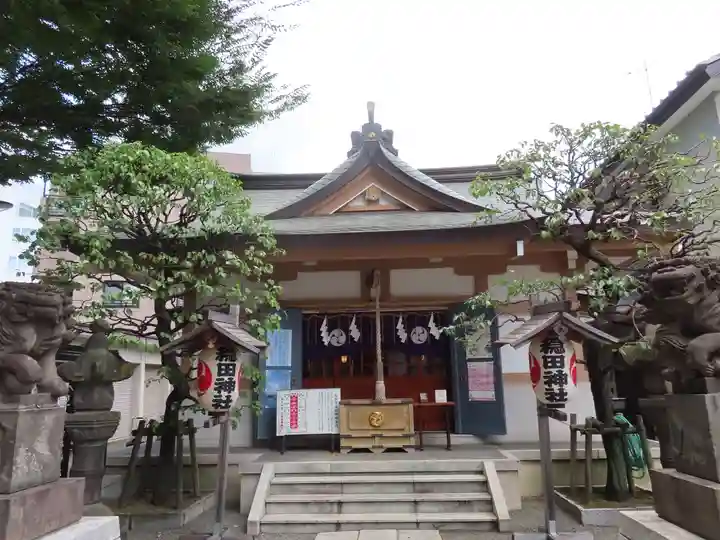 穏田神社(東京都)