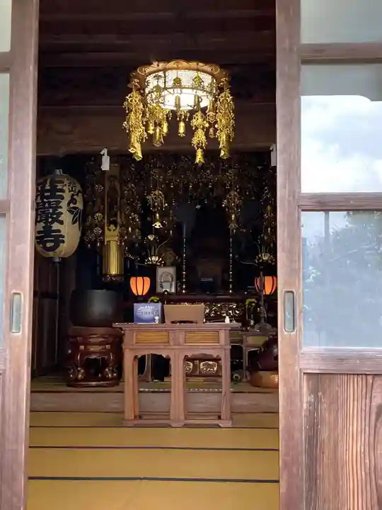 荘嚴寺(神奈川県)