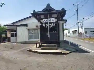 八坂神社(邑楽町中野)(群馬県)