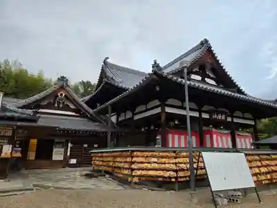 安倍文殊院 (奈良県)