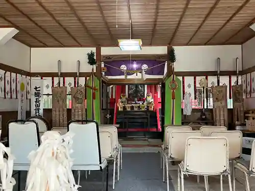 七狩長田貫神社(鹿児島県)