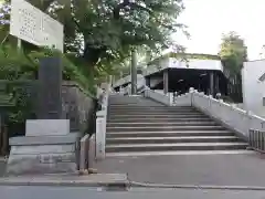 伊勢山皇大神宮の建物その他