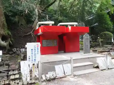 最乗寺（道了尊）のその他建物