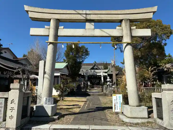 春日神社の{uncategorized: "未分類", other: "その他", undefined: "問題あり", building: "その他建物", grave: "お墓", sacred_gate: "鳥居", guardian: "狛犬", statue: "像", buddha: "仏像", history: "歴史", nature: "自然", garden: "庭園", animal: "動物", pagoda: "塔", temizu: "手水舎", mountain_gate: "山門・神門", sanctuary: "本殿・本堂", subordinate: "末社・摂社", art: "芸術", scenery: "景色", jizo: "地蔵", ema: "絵馬", goshuin: "御朱印", omikuji: "おみくじ", items: "授与品その他", amulet: "お守り", goshuincho: "御朱印帳", eats: "食事", festival: "お祭り", votive_dance: "神楽", shichigosan: "七五三参", wedding: "結婚式", experience: "体験その他", initially: "初詣", around: "周辺", anti_infection: "感染症対策"}