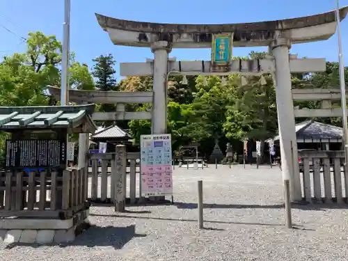 三輪神社の鳥居