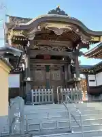 明王院の{uncategorized: "未分類", other: "その他", undefined: "問題あり", building: "その他建物", grave: "お墓", sacred_gate: "鳥居", guardian: "狛犬", statue: "像", buddha: "仏像", history: "歴史", nature: "自然", garden: "庭園", animal: "動物", pagoda: "塔", temizu: "手水舎", mountain_gate: "山門・神門", sanctuary: "本殿・本堂", subordinate: "末社・摂社", art: "芸術", scenery: "景色", jizo: "地蔵", ema: "絵馬", goshuin: "御朱印", omikuji: "おみくじ", items: "授与品その他", amulet: "お守り", goshuincho: "御朱印帳", eats: "食事", festival: "お祭り", votive_dance: "神楽", shichigosan: "七五三参", wedding: "結婚式", experience: "体験その他", initially: "初詣", around: "周辺", anti_infection: "感染症対策"}