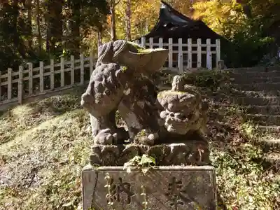 戸隠神社奥社(長野県)