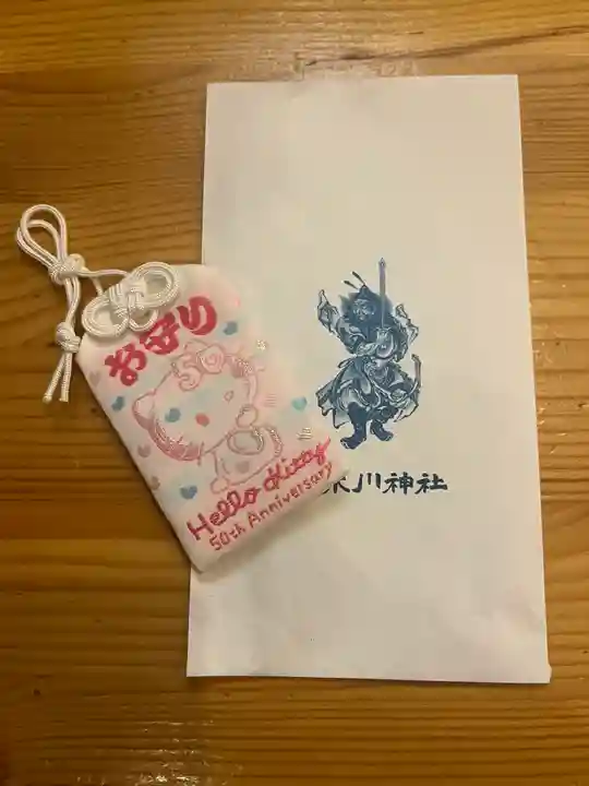 鎮守氷川神社のお守り